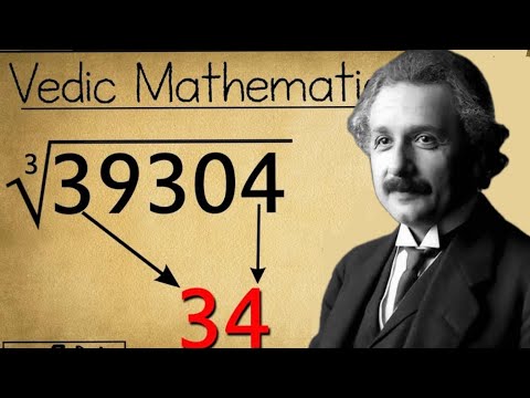 Vedic Mathmeticks ।। Square root Nikalne ka tricks,Tricks From Vedic Mathmeticks, Vedic Mathematics
