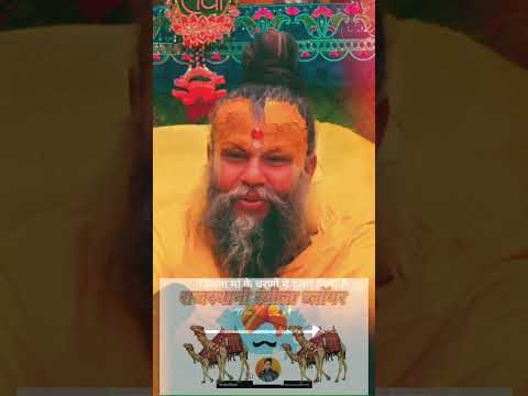 #माता पिता की सेवा पर प्रेमानंद जी महाराज मैं बहुत अच्छा मार्गदर्शन दिया इस वीडियो में#
