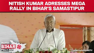 Bihar Elections 2025 | Bihar CM, With PM Modi On Stage Addresses Massive Rally in Bihar's Samastipur