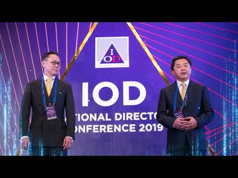 Thai IOD CORPORATE VDO