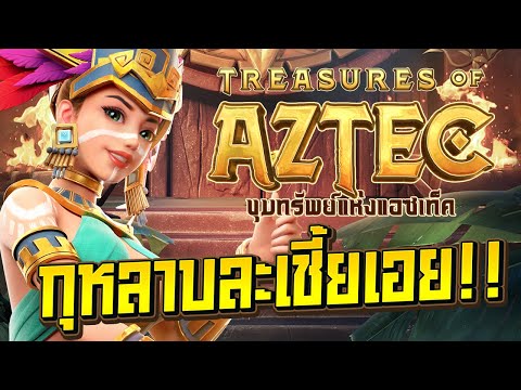 สล็อตทุนน้อย ทุนน้อยสล็อต slot ทุนน้อย โปรสล็อตทุนน้อย