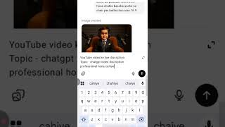 🔹 Unlock the Power of ChatGPT – The Future of AI Communication! 🔹 #chatbots #aichatbots