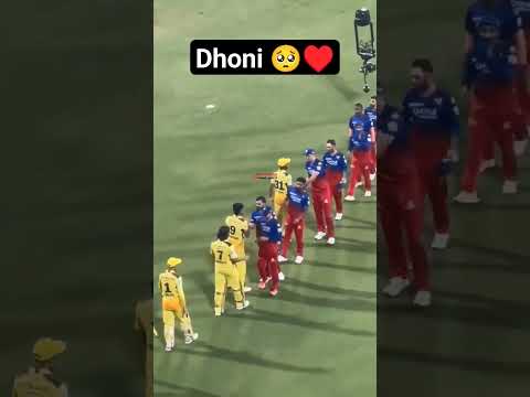 Mahendra Singh dhoni ♥️♥️ #msdhoni #dhoni #ipl #trending