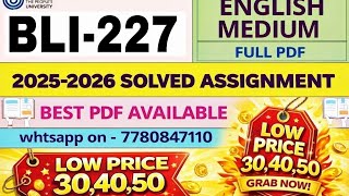 BLIE227 Solved Assignment 2025-2026 | Latest IGNOU Assignment Solution WhatsApp us on 7780847110