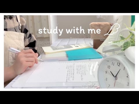 【study with me】一緒に勉強しよう！  ルーズリーフ1枚分