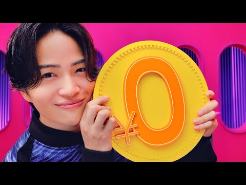 【菊池風磨さん出演】ちょっといいお買い物、どう払う？｜ペイディCM