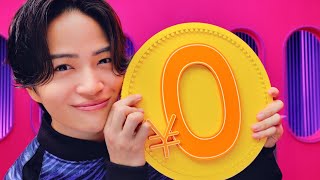 【菊池風磨さん出演】ちょっといいお買い物、どう払う？｜ペイディCM