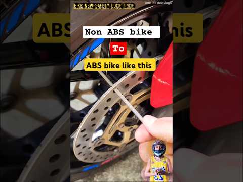 Bike New safety lock trick| antilock bike abs 2025