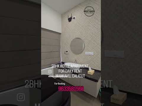 hotel Apartment for daily rent #hotel #hotelbooking #Kozhikode #calicut #keralatourism #oyo #tourist