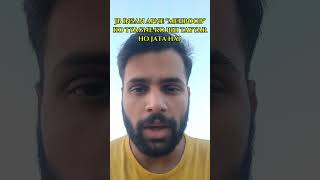 "spiritual awakening of love in 1 minute"✨⚡#prembhakti #divinelovd #sufisoul #ishqehaqiqi #shorts