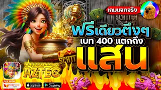 สล็อตสาวถ้ำpg เกมแตกดี ค่ายดัง ระบบเว็บตรง ใช้ทุนน้อย รองรับวอเลท