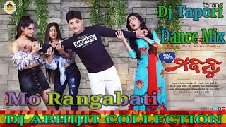 Mo Rangabati(odia song)-Dj hard tapori dance mix mp3.