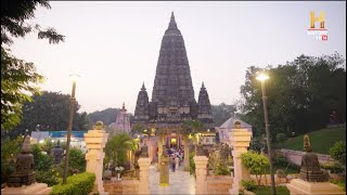 Bihar's Sacred Grounds | Bihar Tourism