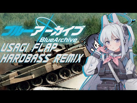 [HARDBASS] Blue Archive - Usagi Flap (Cosmowave Remix)