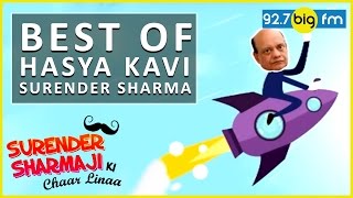 Best of Hasya Kavi Surender Sharma