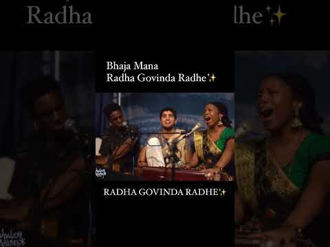 Achyuta Gopi Mataji kirtan | @KirtanOasis  #kirtan #haribol #bhajmanradhe #iskon #music #harekrishna