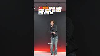 【Catch Catch / YENA】TikTok dance tutorial TAKAHARU #shorts #trend #trending