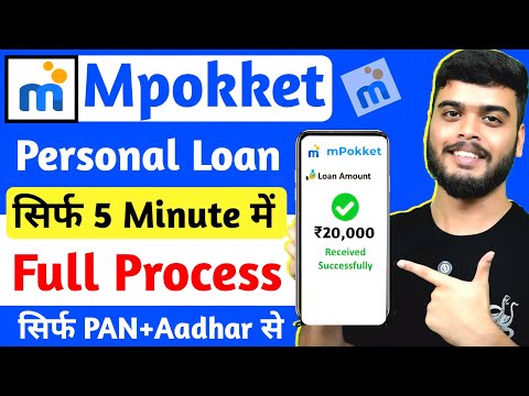 Mpokket Se Kaise Loan Le 2025 | Mpokket Loan App Review | Mpokket App Se Loan Kaise Le