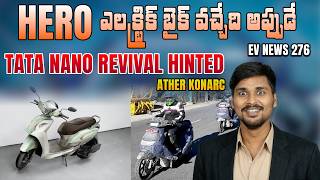 Ather Konarc, Ampere Magnus G Max,Mahindra BE 6 SportEQ - EV News 276