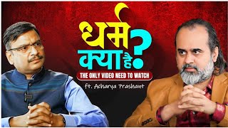 Acharya Prashant on True Religion vs Organized Belief: A Thought-Provoking Perspective