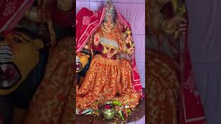 #bhojpuri #song #ytshorts #jaymatadi #maadurga 🙏🌺🙏🌺#maastatus