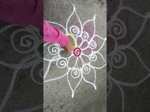 #simplerangoli #youtubeshorts #dailyrangoli💮🪷❤️