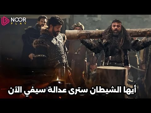 مسلسل عثمان الحلقة 180 اعلان 2 كامل مترجم للعربيه|التوغا يعذب جيركوتاي ،عثمان يقتل أولوغان