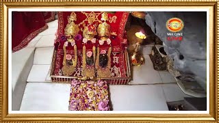 Live: Maa Vaishno Devi Aarti From Bhawan | माता वैष्णो देवी आरती | 31 January 2026