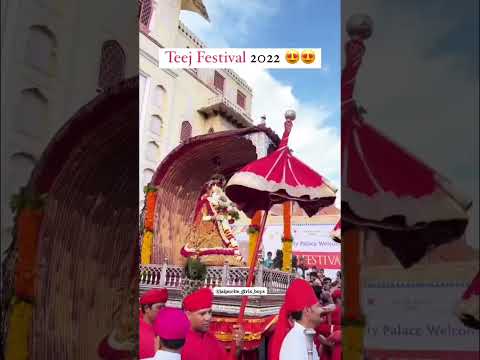 Jaipur teej festival 🙏🏻🙏🏻❤️❤️ #jaipur #rajasthani #rajasthan #hindi #shortvideo