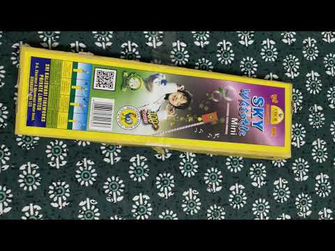 Sky whistle mini rocket from cock brand | sky whistle rocket | price - 110 rupees #crackerguru