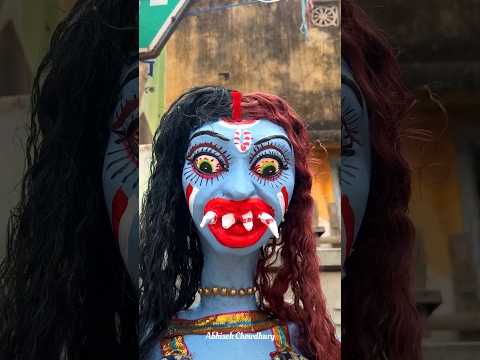 শুভ ভুত চতুর্দশী || #ভুতচতুর্দশী #কালিপূজা #kalipuja2024 #ytshorts #viralshorts