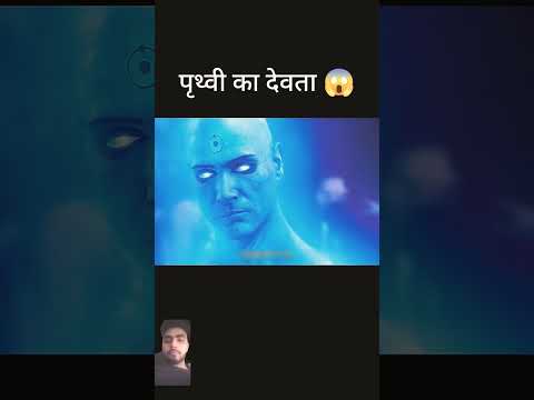 #facts #ekmotahathighumechala #moviefacts #whowillbemylifepartnerta #movie #movieexplainedinhindi