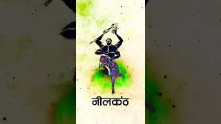 #bholenath #jaibholenath #bholenathsabkesath #jaybholenath #bholenath_ka_bhakt_pujari #jai_bholenath