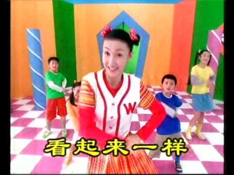 [廣告]2003年 - 旺仔小饅頭