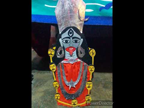 Ma Tara Paper Idol ( Ma Tara ) #short #art #matara #trending #viral