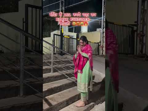 Prerna Sharma latest video 😍❤️#shorts