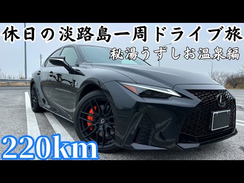 【独身男1人】暇だからこそできる楽しみ方もあるじゃない。ぱいくむ