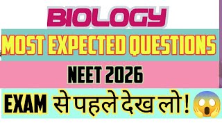 cell structure and function  part 1  #neet2026 #most important questions #biology #cuet ug #bsc 