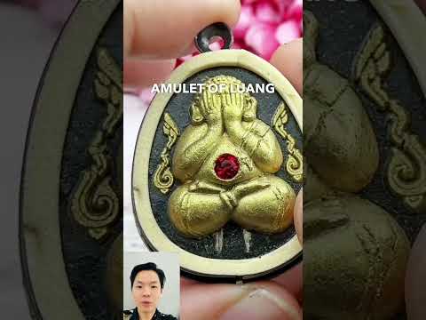 change fortune to get much more lucky. thai buddha amulet LP KOON watBanRai year be2556. #realamulet