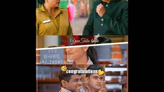 Congratulation status maddam sir status santu status maddam sir 300 episode complet