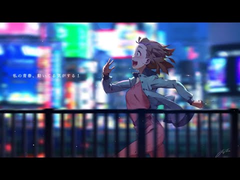 Sora yori mo Tooi Basho ED - Koko kara, Koko kara
