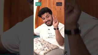 വന്ന് വന്ന് ദാരിദ്ര്യം ആയി😅#aparnajeeva #aparnathomas #parvathybabu #shorts #trending #funinterview