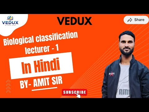 Biological Classification | NEET 2025 - 26 | NCERT Explained in Hindi | BY - AMIT SIR