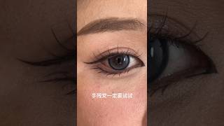 Needle-Fine Liquid Eyeliner Pen | Easy Eyeliner Tutorial for Beginners 👁️✨ #shorts #beautytutorial