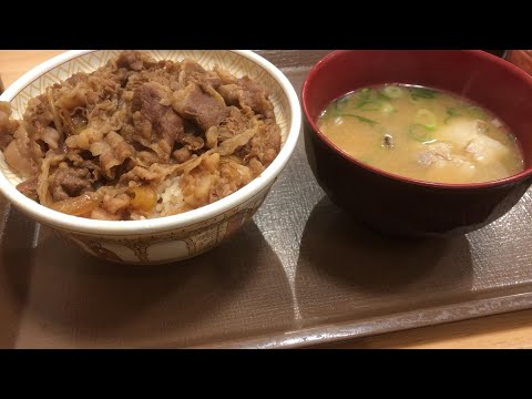 深夜3時頃、散歩がてら牛丼食べにすき家へ行くぼっち大学生