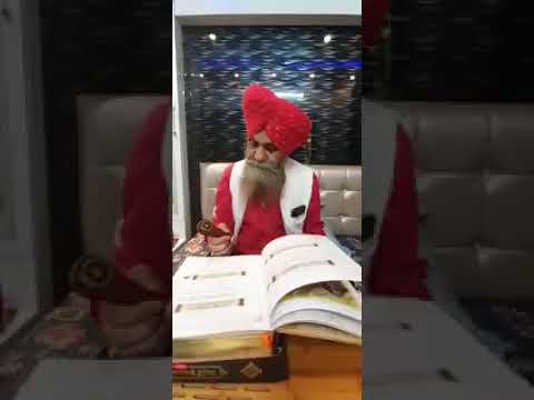 Bhagwat Geeta bolane wali