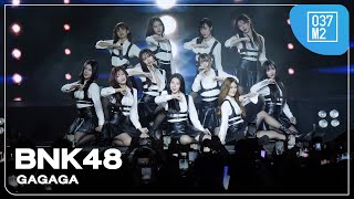 BNK48 - GAGAGA @ JAPAN EXPO THAILAND 2025, centralwOrld [Overall Stage 4K 60p] 250209