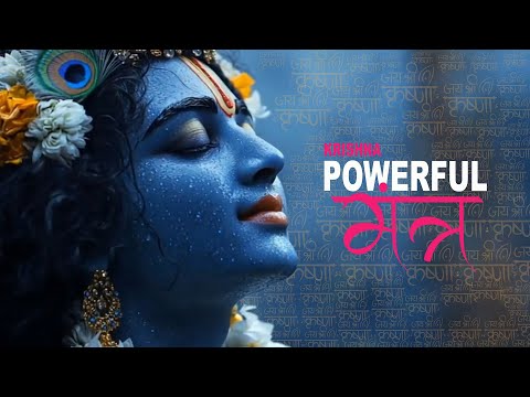 108 Times Krishna Mantra - Powerful Mantra for Divine Blessings