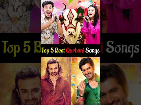 Top 5 Best Qurbani Songs #bijoyunique #eidspecial #eidmubarak