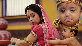 मैया की फटकार सुनकर नन्हे कान्हा रो उठे || Yashomati Maiyaa Ke Nandlala ||